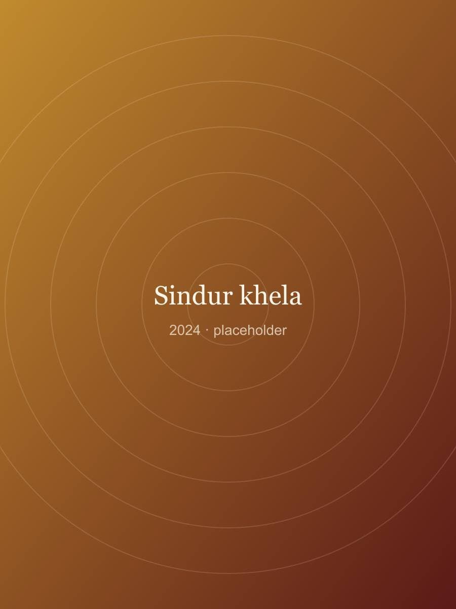 Sindur khela on Dashami